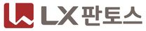 [LX판토스] 물류센터 운영관리 직무 경력사원 채용