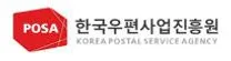 [한국우편사업진흥원] 기간제 계약직 채용 공고 (청년인턴, 일반 계약직)