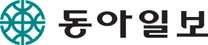 [동아일보] 문화사업본부 문화기획팀 인턴