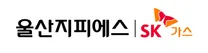 [울산지피에스] 2026년 울산지피에스 사무서기 채용(판교)