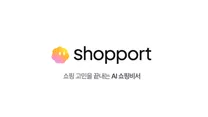 [쇼포트] Product Engineer Internship (Data, 월 400만원)