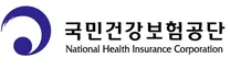 [국민건강보험공단] 2026년도 하반기 신규직원 채용 (~09/29)