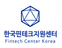 [한국핀테크지원센터] 핀테크 교육 사업 담당 계약직 채용