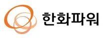 [한화파워] 가스터빈 제어 엔지니어 경력 사원 채용