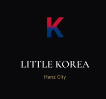 "한즈시티" 플랫폼 프로젝트에 참여하실 사람 구합니다 (AI 쓰시는 분들을 집중적으로 모집) [인원 : 2명 / Frontend, Backend]