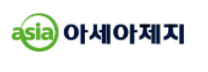 [아세아제지] 대졸 신입/경력 사원 채용(안전보건센터)