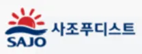 [사조푸디스트] 신입/경력사원 채용 (영업)