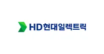 [HD현대일렉트릭] 사무행정보조 기간제 모집