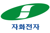 [자화전자] [청주] 서무(계약직)