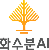 화수분AI 프로덕트 엔지니어 인턴 채용