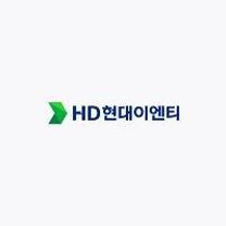 [HD현대이엔티] 2026년 사무행정보조 기간제 모집