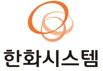 [한화시스템] 화약류 안전관리자 경력사원 채용