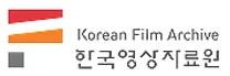[한국영상자료원] 2026년 제4차 채용 공고