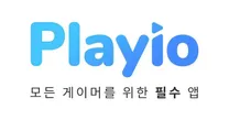 [플레이오] Data Scientist (광고 시스템)