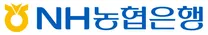 2026년 NH농협은행 신규직원 6급(금융, 테크) 채용
