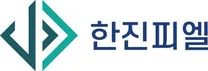 [한진피엘] 구매팀 담당자