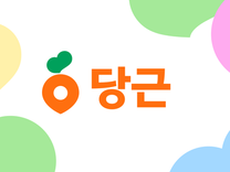 Character Illustrator, 2D Animator (계약직) - 브랜딩 (캐릭터)