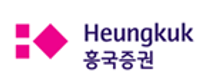 [흥국증권] 리스크관리팀 경력/신입 직원 채용