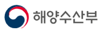 [해양수산부] 2026년 제3차 해양안전심판원 청년인턴 채용 공고