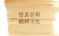 일본 무역·수출 담당자 (Japan Business Navigator)