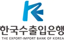 [한국수출입은행] 2026년 하반기 전문직행원 (신입) 채용