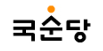 [국순당] [신입/경력] 품질관리 인력채용