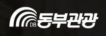 [미국] 미동부 최대 현지 여행사 여행상품 기획·운영 담당자 모집
