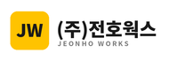 일본 쇼핑몰 웹디자이너 채용 / 일본어 능통 필수 / 일본 이커머스 담당자
