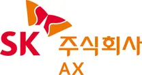 [SK AX]  2026년 하반기 SKALA 신입사원 공개 채용