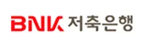[BNK저축은행] 2026년 신입행원 채용