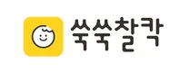 [인턴] [쑥쑥찰칵] 마케팅 인턴 모집