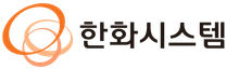 [한화시스템] 영업지원 담당자 경력사원 채용 (계약직)