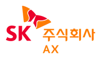 [SK AX] 인프라 보안 관리 전문가 영입 (계약직)
