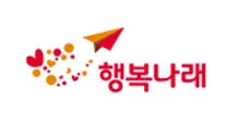 [행복나래] '26년도 공개채용