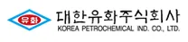 [대한유화] 2026 대졸 신입/경력사원 공채