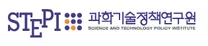 [과학기술정책연구원] 4차 청년인턴 채용