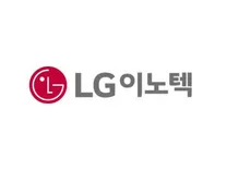 [LG이노텍] 해외채용 운영 및 통번역 담당자 (계약직)