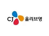 [CJ올리브영] 글로벌 사업 운영지원 담당자 (계약직)