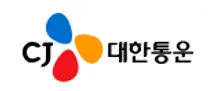 [CJ대한통운] [리조트부문] 신입 및 경력사원 모집(식음서비스,코스관리)