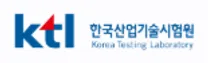 [한국산업기술시험원] 2026년 체험형 청년인턴 채용