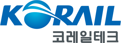 코레일테크