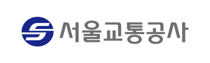 서울교통공사