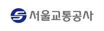 [서울교통공사] 2026 하반기 신입사원(채용형인턴) 공개채용 공고(~11/09)
