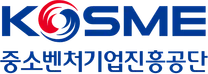 [중소벤처기업진흥공단] 체험형 인턴(사업기획,운영보조 등) 채용