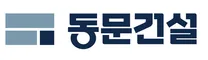 [동문건설] 2026 하반기 신입사원 공채