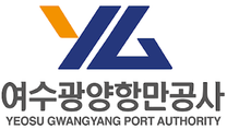 [여수광양항만공사] 2026년 직원 채용