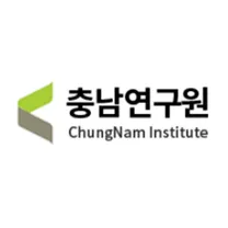 [충남연구원] 2026년 제6회 직원 공개채용 공고