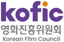 [영화진흥위원회] 2026년 하반기 정규직(일반행정) 공개채용