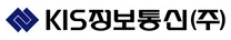 [KIS정보통신] 2026년 하반기 신입/경력 수시 채용