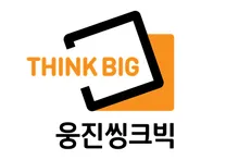 [웅진씽크빅] 단행본사업 경영지원/관리 담당자 채용 (계약직)